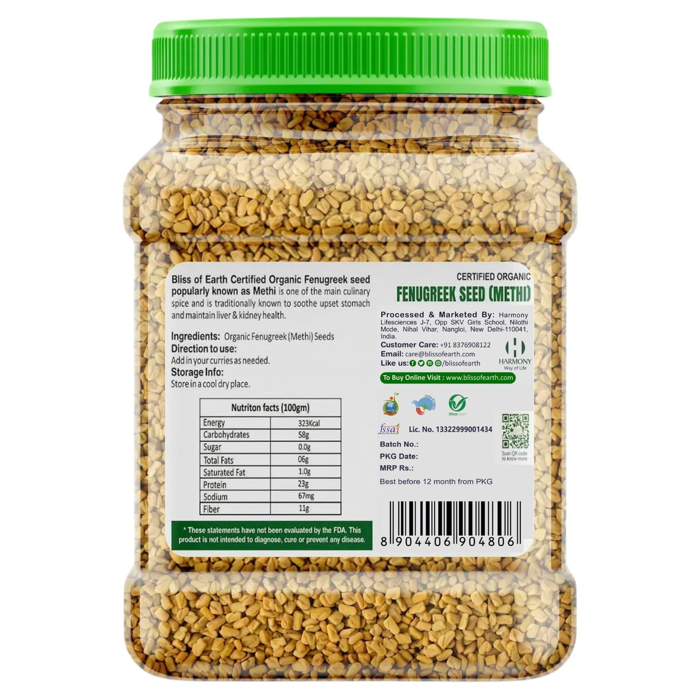 Bliss of Earth 700GM Certified Organic Fenugreek Seed Whole, Sabut Methi Dana