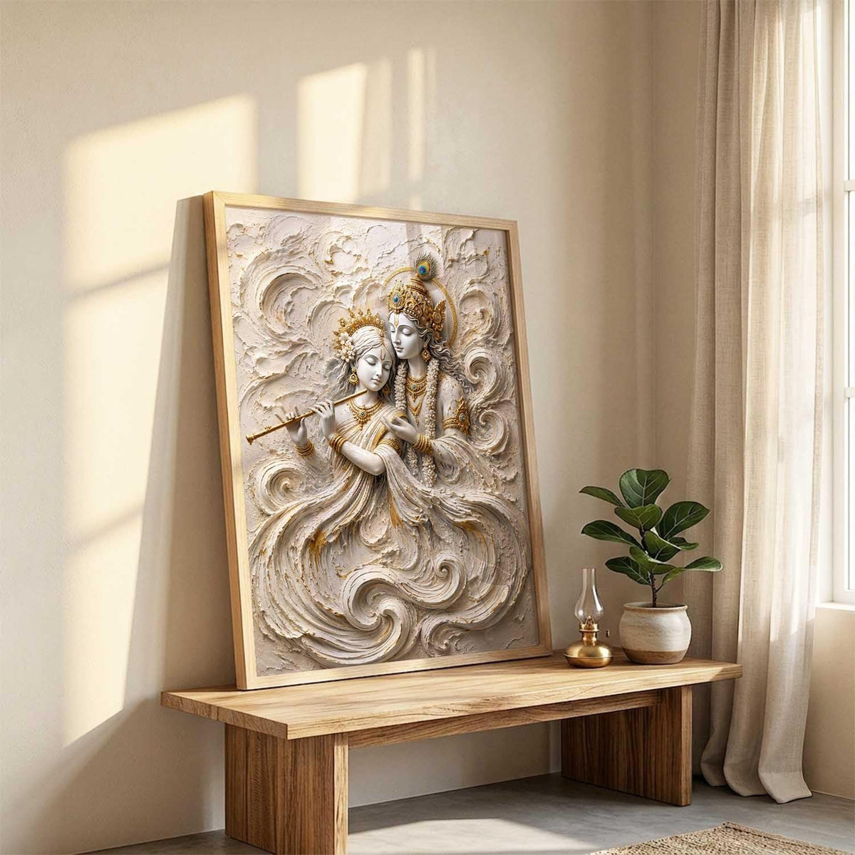 Hindu God Wall Art WALL ART Prints Framed Spiritual Religious Paintings for Living Room, Pooja Room, Bedroom, Office, Meditation Room, Home Decor (Radha krishna 3, 13X19, Brown)