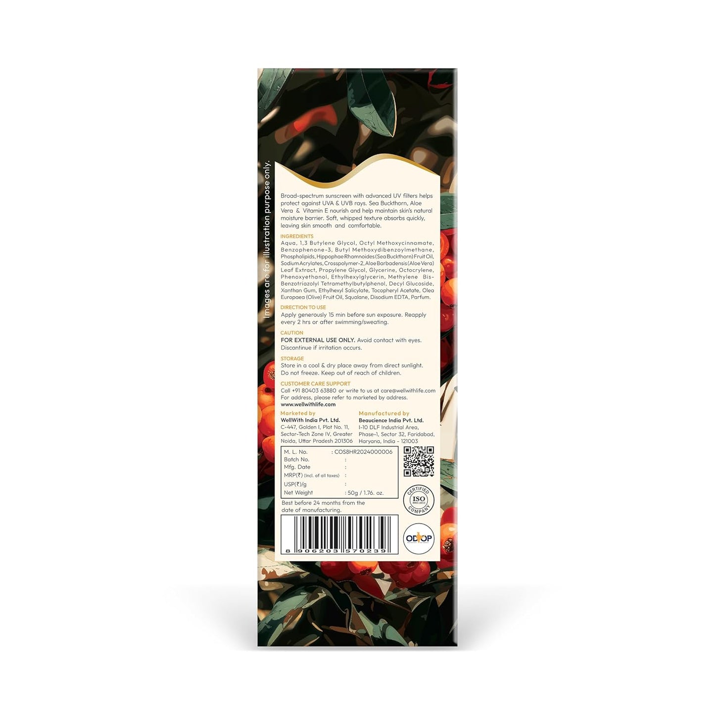 Wellwith by Ayuzera Sun Screen SPF 50, PA+++, Protection against UVA and UVB Rays, Oil free, Water Resistant (50ml, Pack of 1)