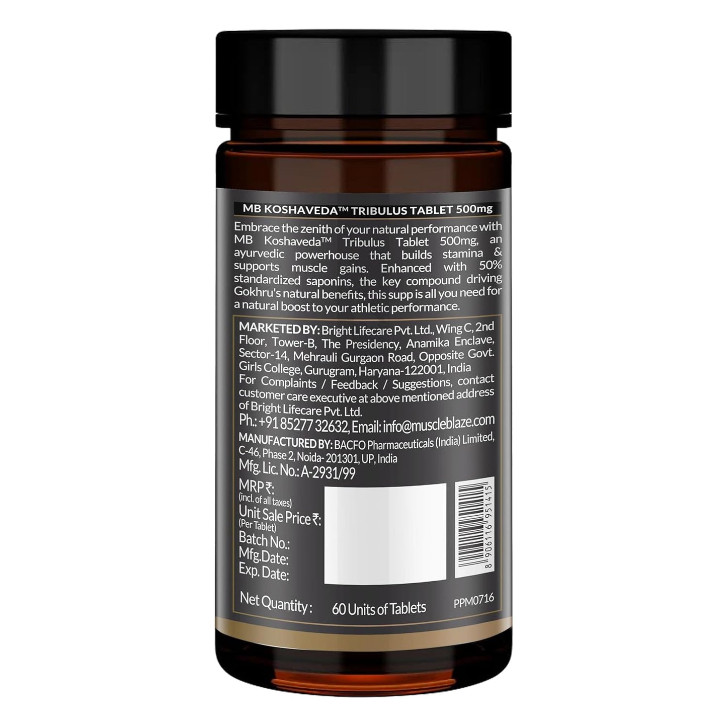 MuscleBlaze Koshaveda Tribulus 500mg (60 Tablets) | Ayurveda for Performance