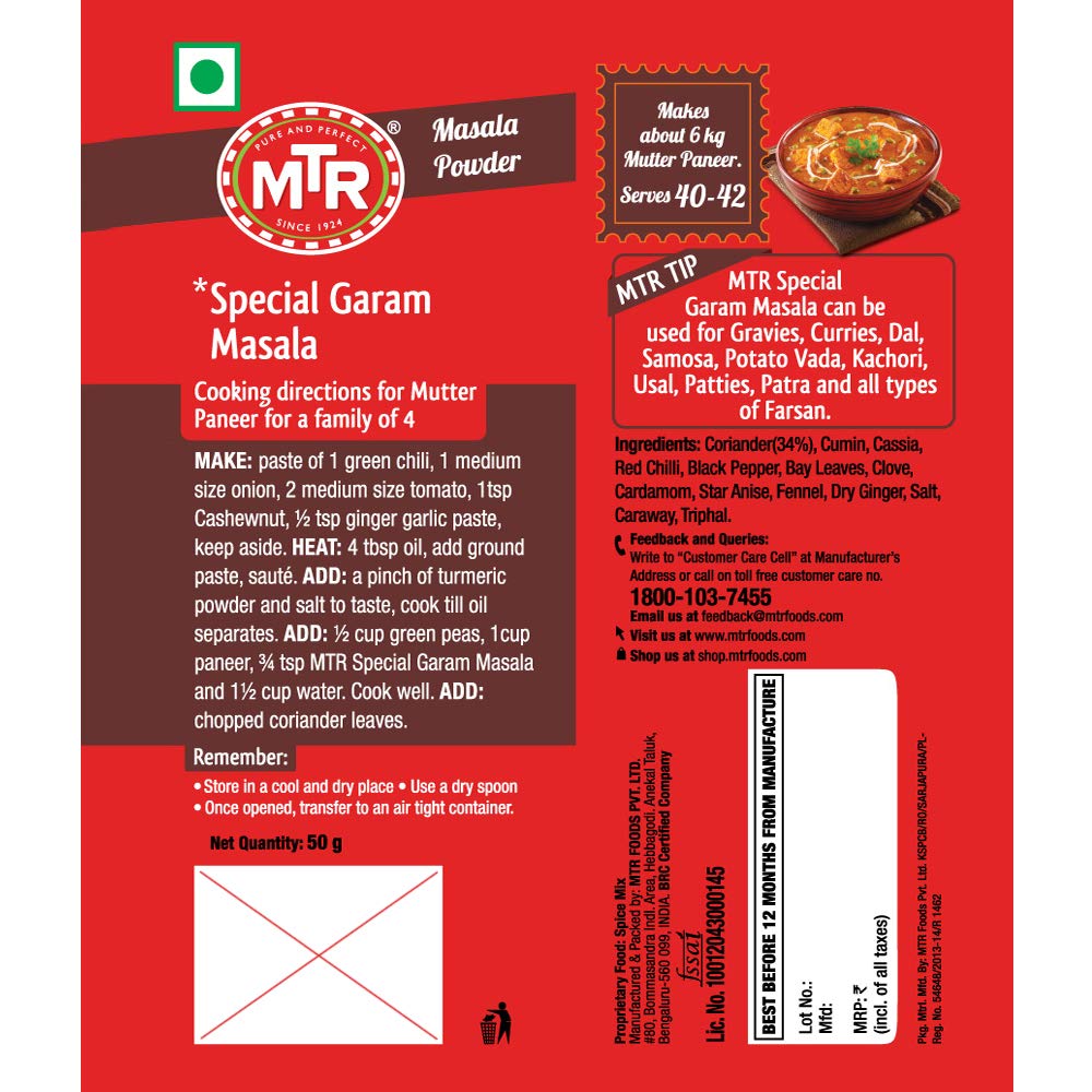 MTR Special Garam Masala | Quality Spice Mix | Aromatic Spice Blend | for All Your Indian Meals | 50g
