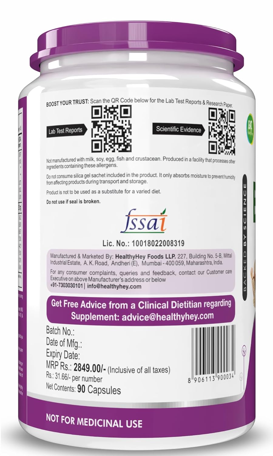 Supplement container with purple lid and label, featuring a QR code and text.