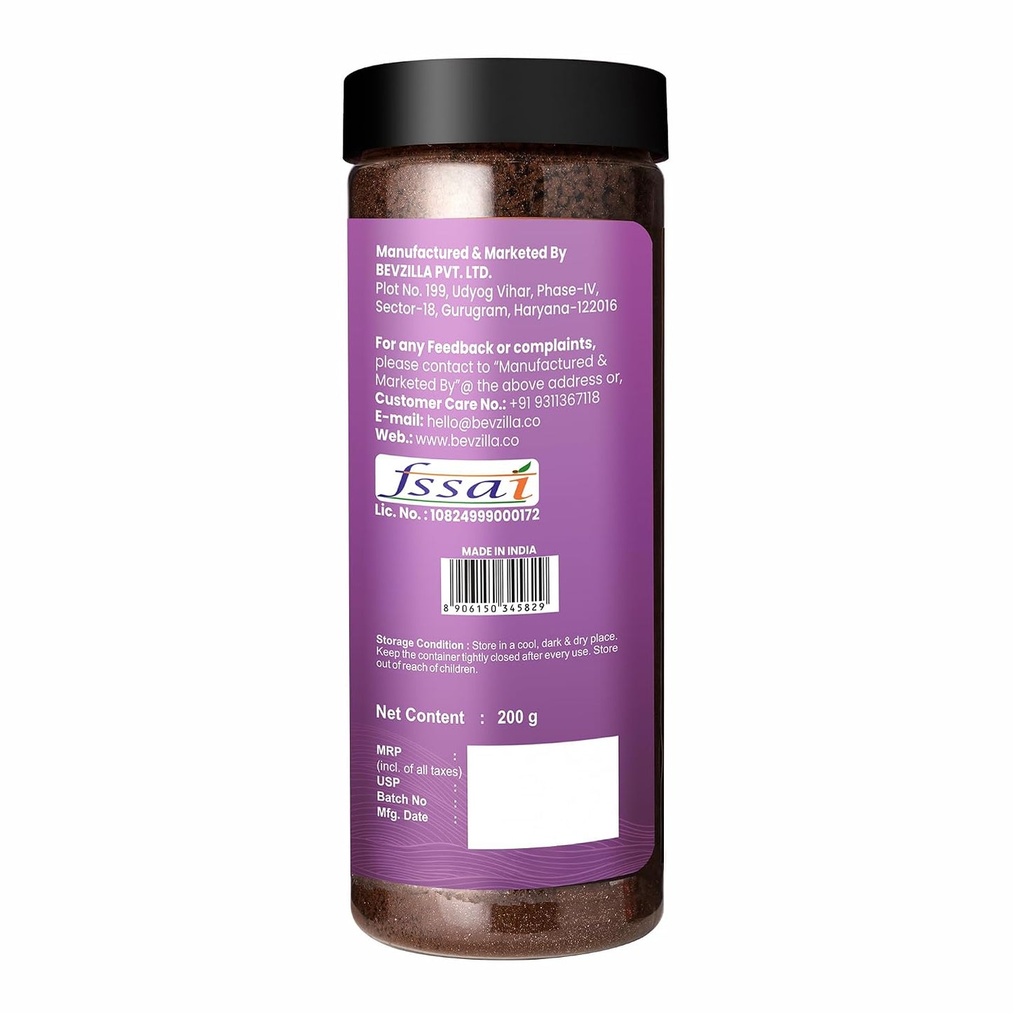Bevzilla Vanilla Flavoured Instant Coffee Powder - 200g | Make upto 100 Cups | Arabica Coffee | Best for Espresso, Latte & Cappucino | Smooth Medium Roast, Hot & Cold Coffee