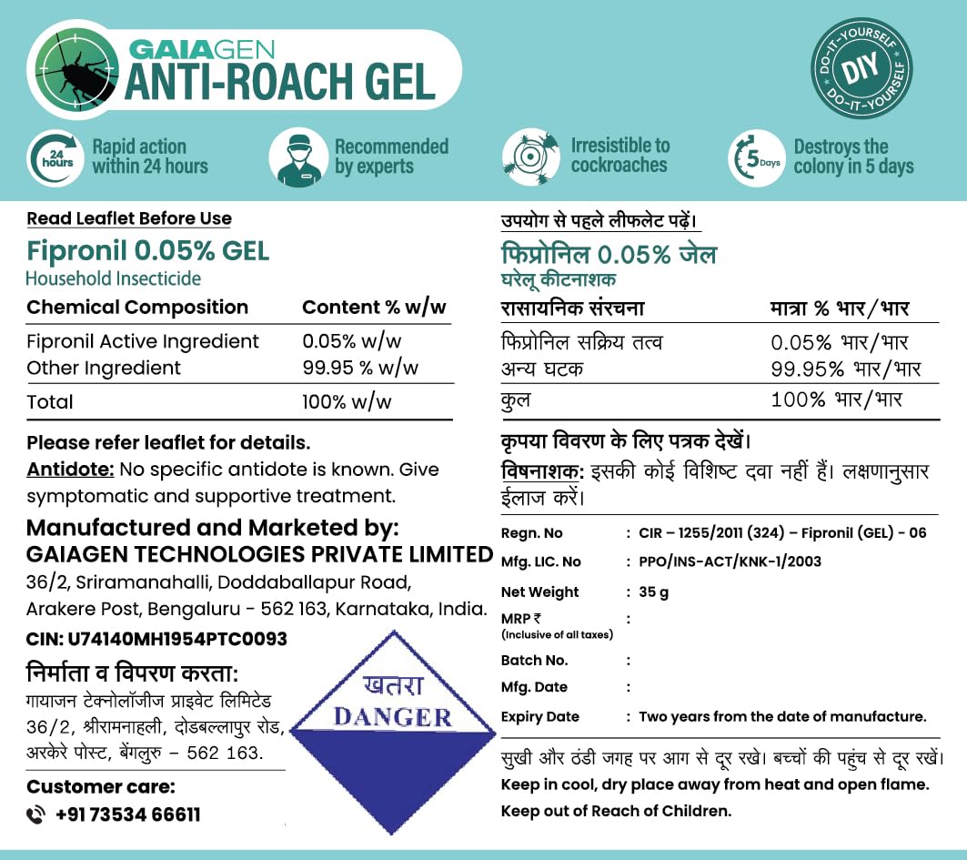 Gaiagen Anti-Roach Gel - Cockroach Exterminator Gel (35g) | Pest Control Grade | Works in 24 Hours | Eliminates Full Colony | Pack of 1