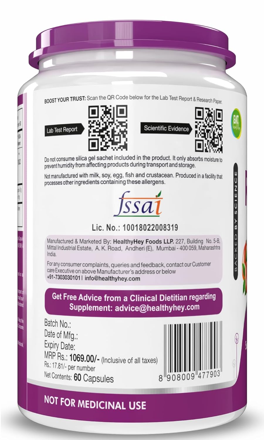 Supplement container with purple lid and back label showing text and QR codes.