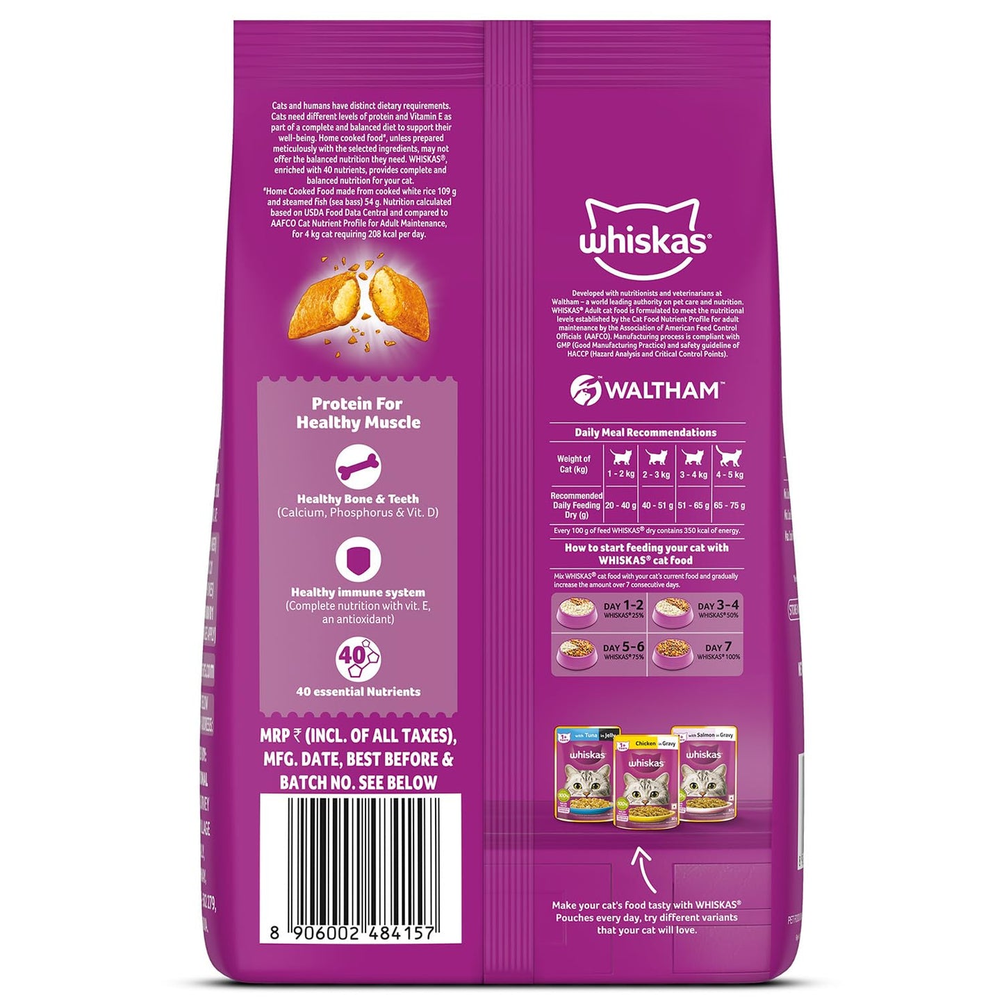 Whiskas Adult (1+ Years) Dry Cat Food, Rohu Fish Flavour, 1.2 kg, Powered with 40 Essential Nutrients, Complete & Balanced Nutrition for Adult Cats