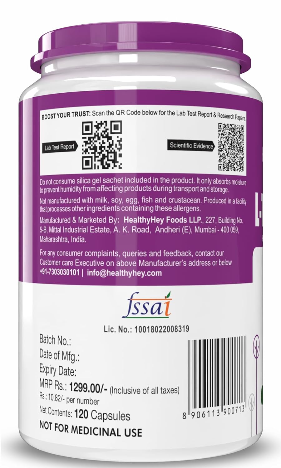 Back view of a supplement container with purple lid and white body, displaying text and QR codes.