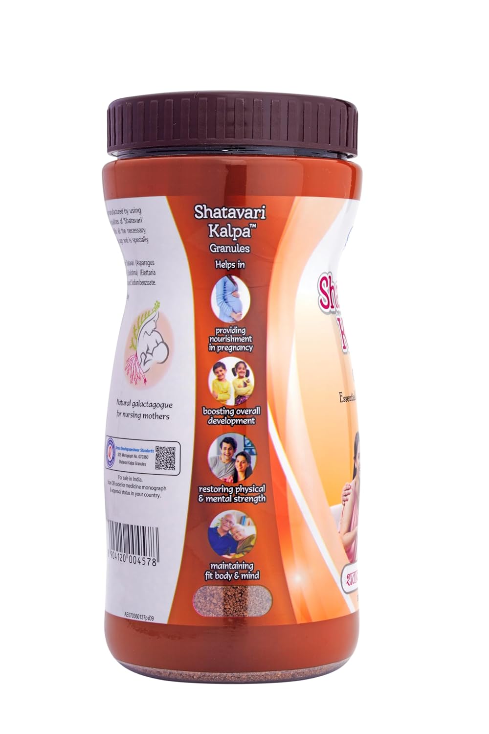 Dhootapapeshwar Shatavari Kalpa Granules | Ayurvedic Immunity Booster for Women | Supports Reproductive Health, Lactation, Digestion, & Fatigue Relief | Chocolate Flavors | 350g