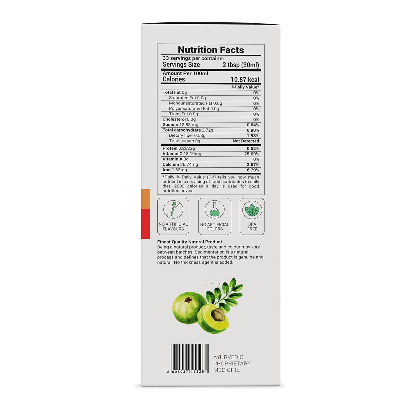 KRISHNA'S HERBAL & AYURVEDA Lungs Care Juice 1000 Ml | Lungs Cleaner For Detoxification And Supports Respiratory System