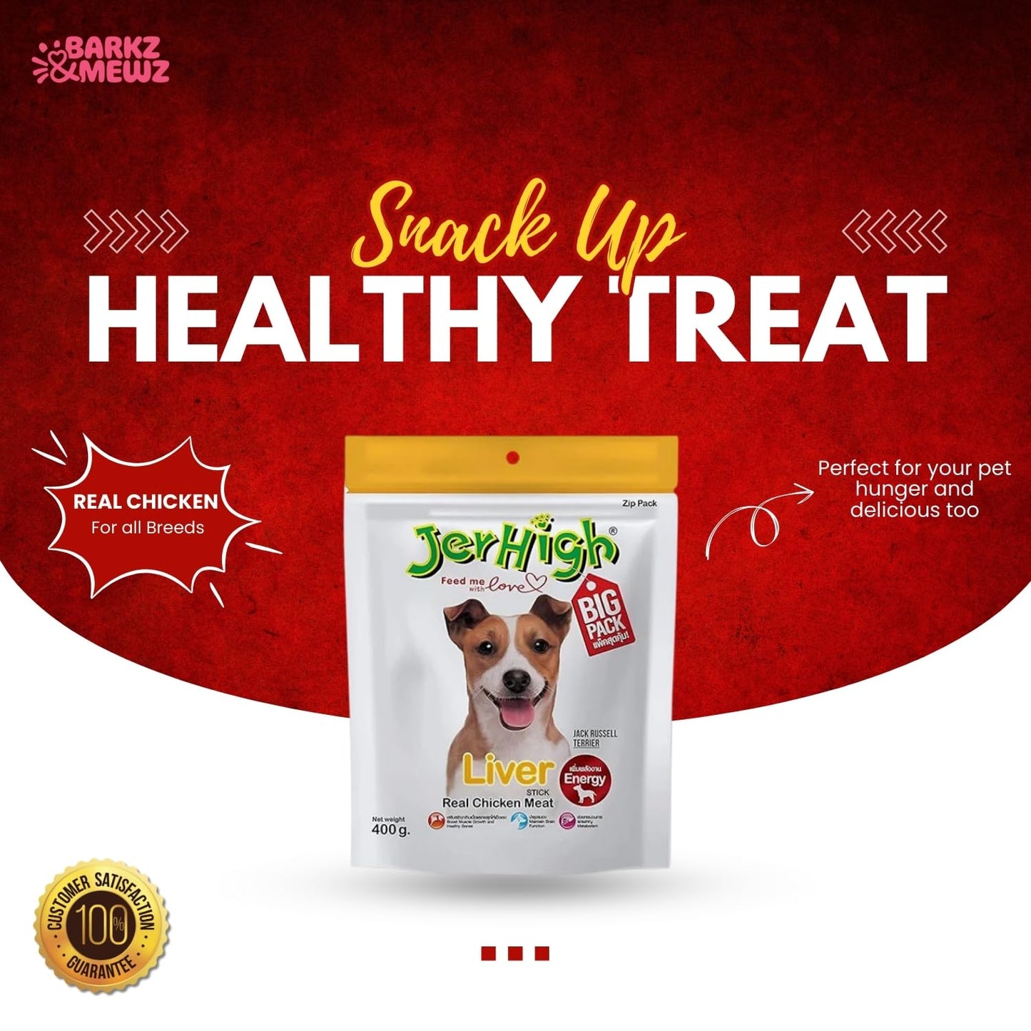 JerHigh Dog Treats, 400g, Human Grade Chicken, 100% Authentic Sold by Barkz & Mewz (400g, Chicken with Liver)