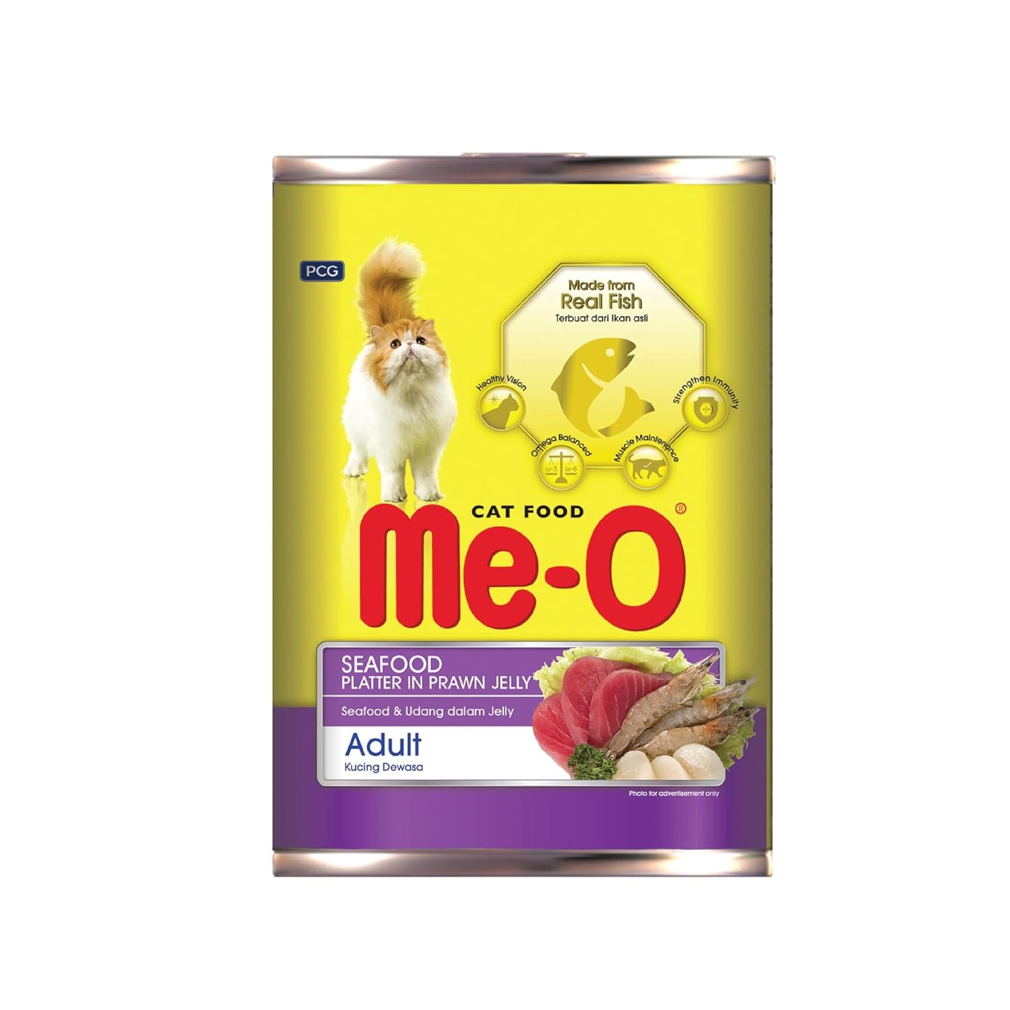 Me-O Meo Seafood 400 Gm, All Life Stages, Dry Food, cat