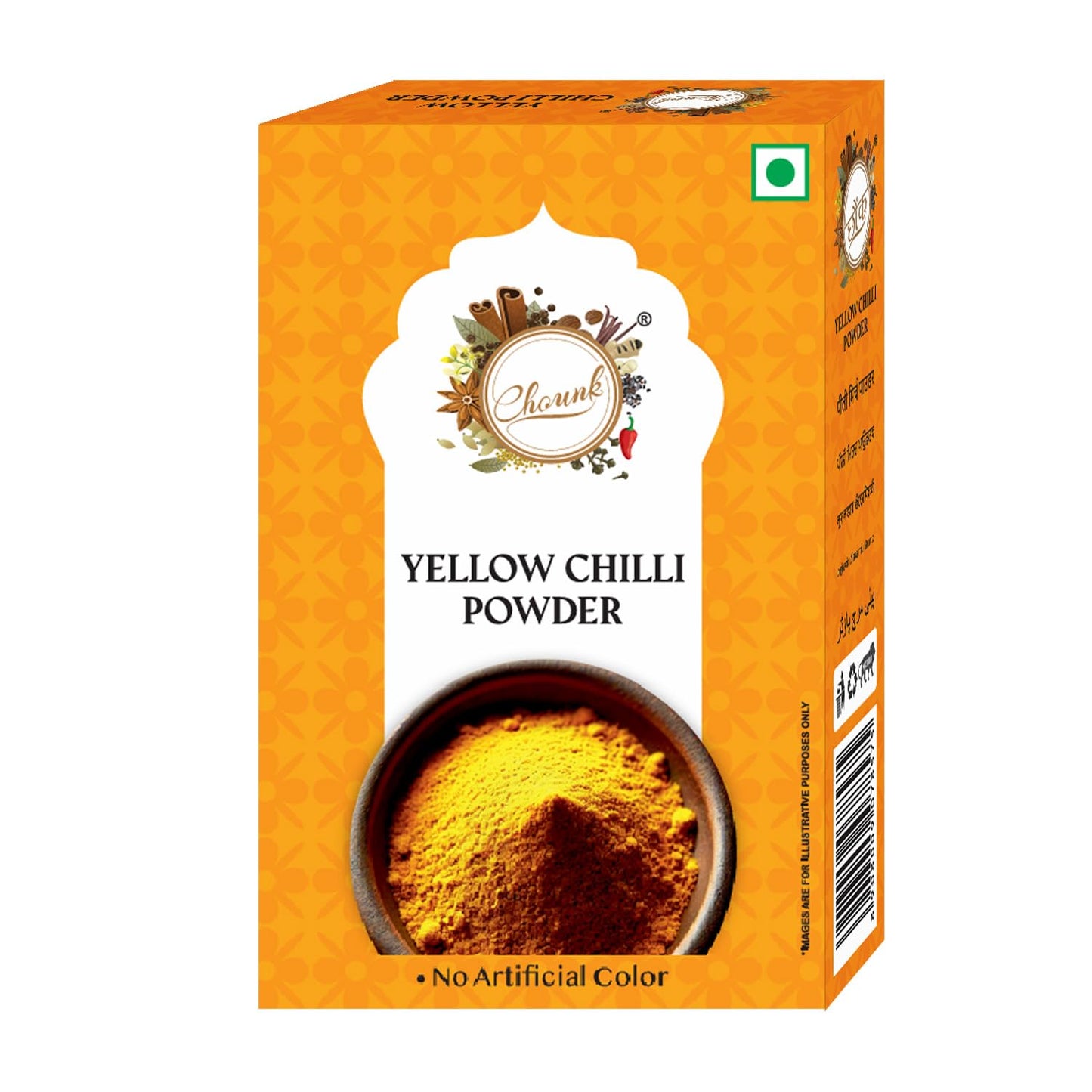 Chounk Yellow Mirch Powder | Pure and Natural Peeli Mirchs Powder | Pili Mirch Masala with No Artificial Colors and No Preservatives Chilli Powder 100g