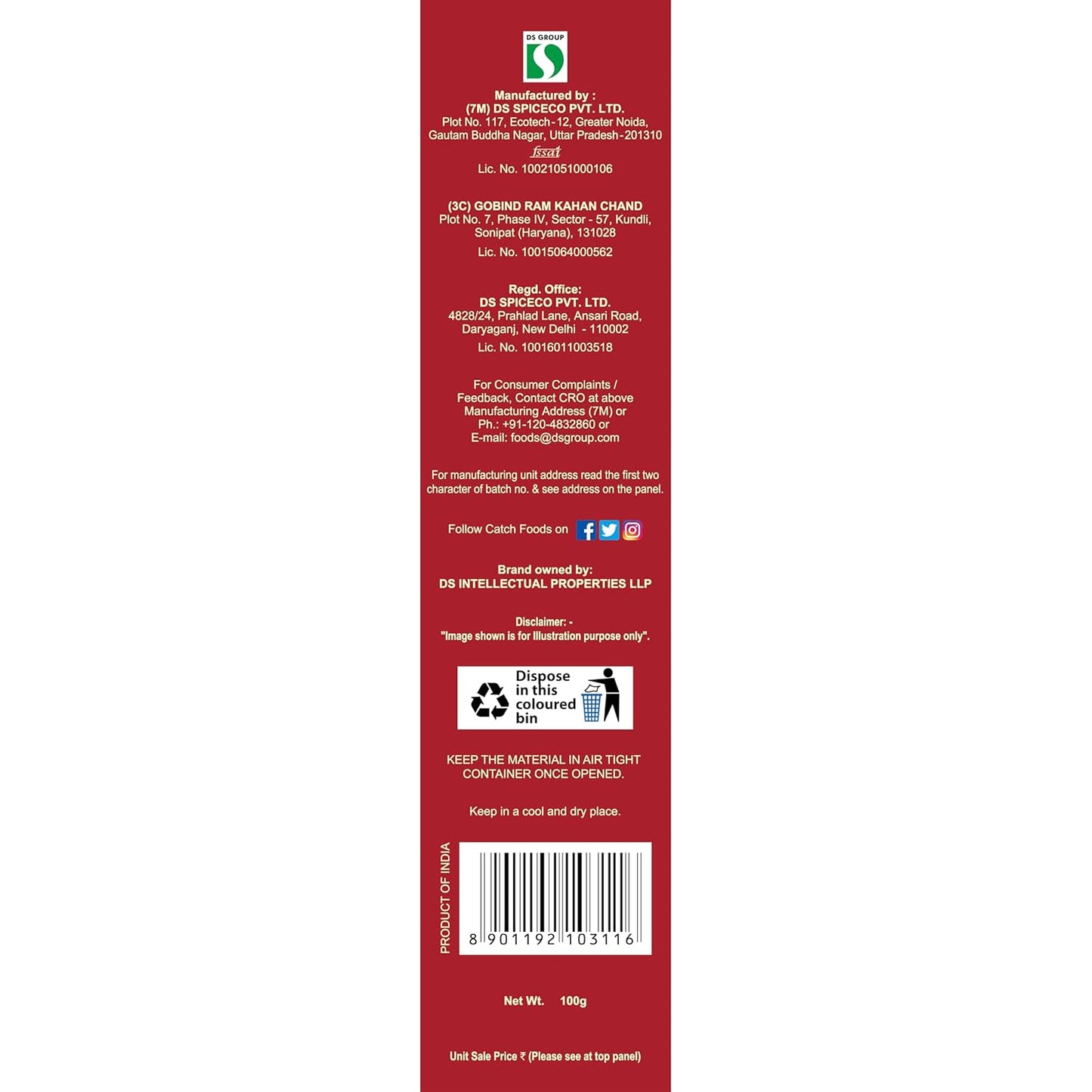 Catch Kashmiri Chilli Powder | Kashmiri Lal Mirchi Powder 100 gram
