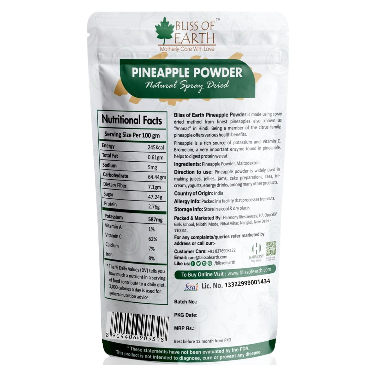 Bliss of Earth Pineapple Powder Natural Spray Dried Great for Juices, Jams, Cake, Ice Cream, & Energy Drinks (pineapple, 200)