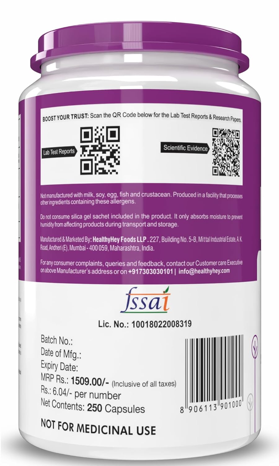 Supplement container with purple label and QR code on a white background
