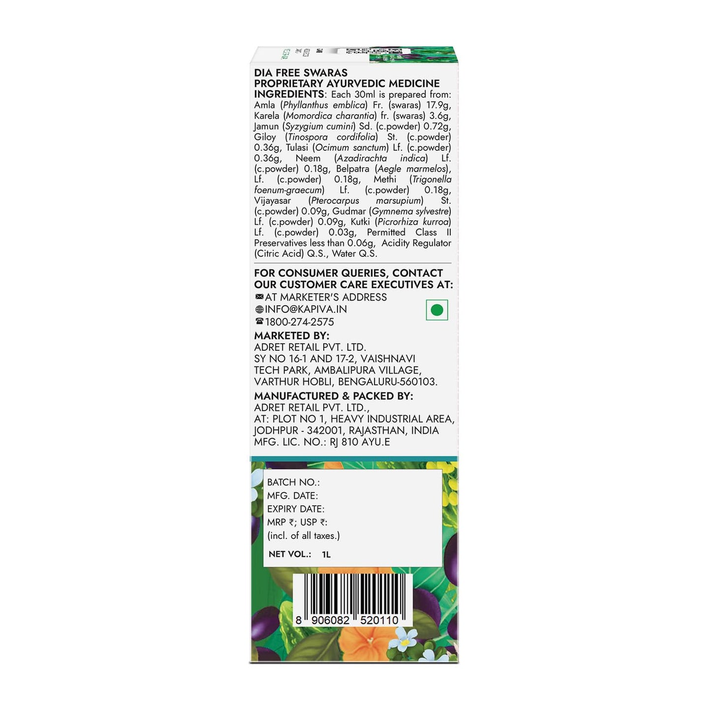 Kapiva Dia Free Juice, 1L | Clinically Proven Diabetic care | Amla, Karela, Jamun, Guduchi & 7 More