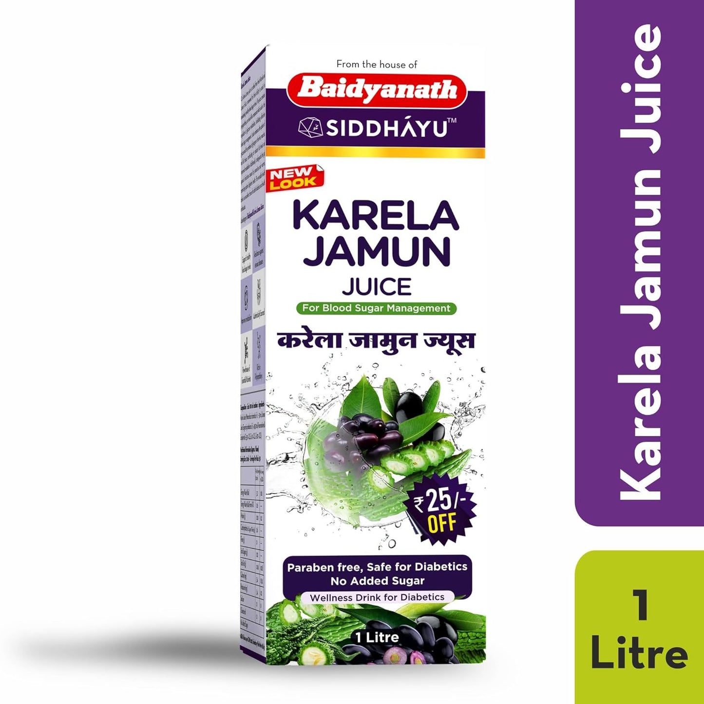 Baidyanath Asli Ayurved Karela Jamun Juice 1Ltr | Diabetes Care | Controls Blood Sugar Naturally | 100% Pure Herbal Juice