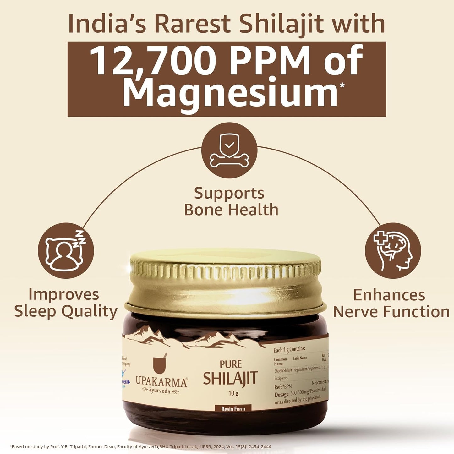 UPAKARMA Pure Shilajit Resin 10g | 300mg/serving | Extensive Global Sourcing | Boosts Stamina & Strength | Lab-Tested Purity | 33 Servings | Pack of 1