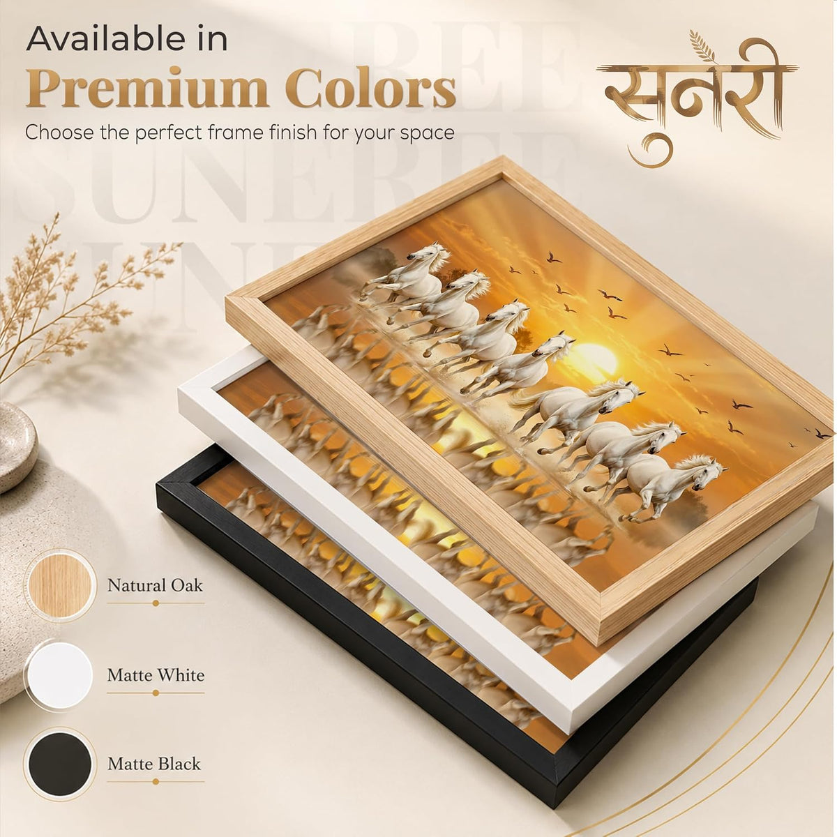 7 Horse Vastu Wall Painting (Landscape Collection) (Natural, Design 11, 13x19 Inch)