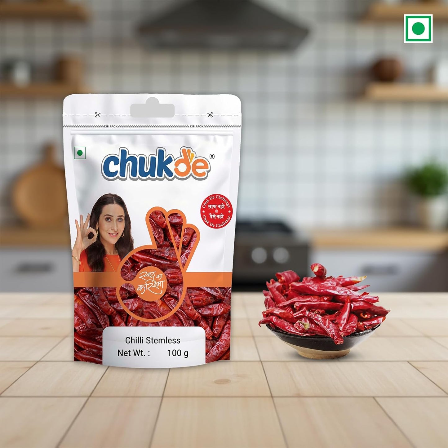 Chukde Lal Mirch Sabut Guntur, Chilli Stemless Whole Spices, 100g