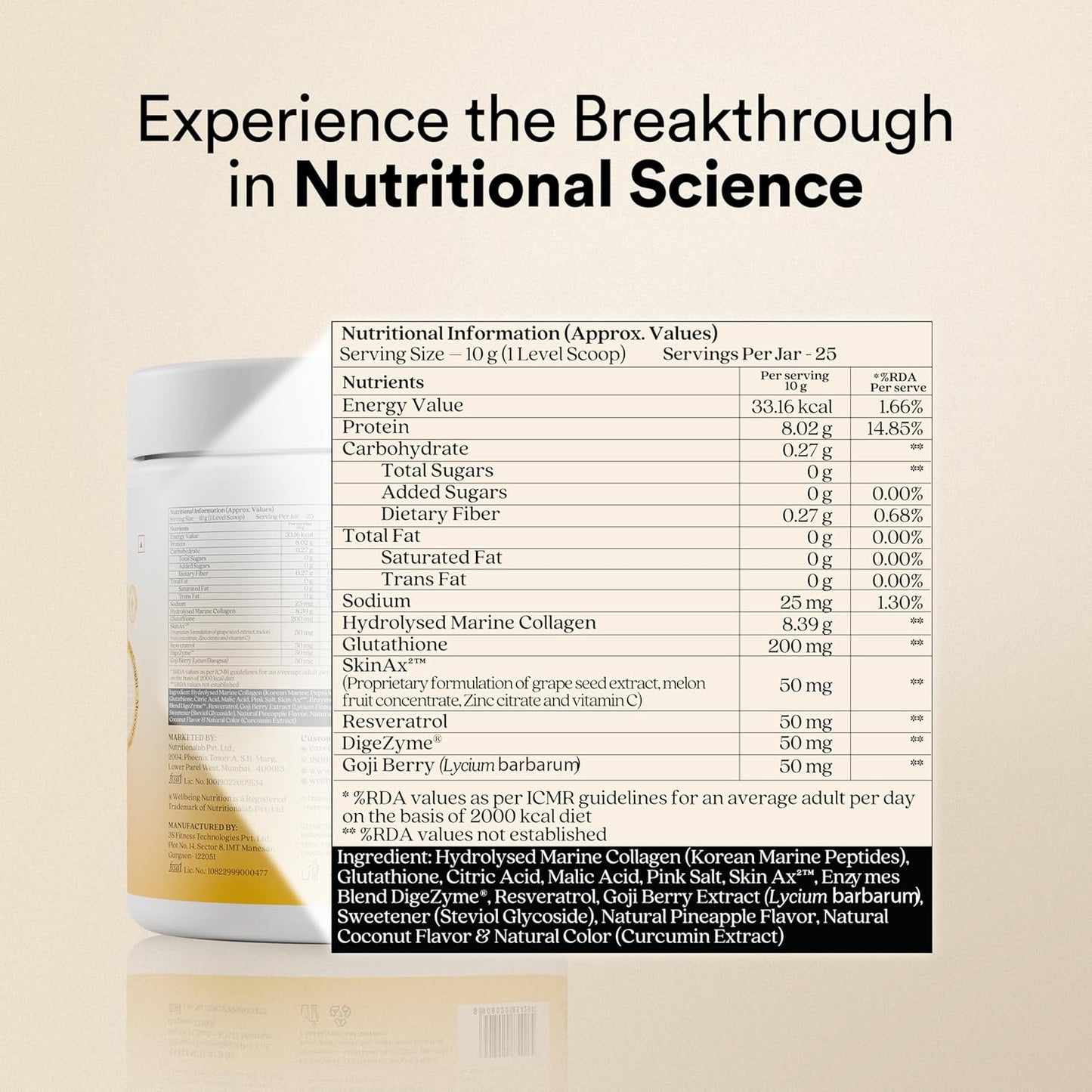 Wellbeing Nutrition Glow Collagen with Glutathione | Collagen Supplements for Women & Men | Marine Collagen Powder with SkinAx², Resveratrol, Bromelain & Goji Berry | 250g - Pina Colada Flavor