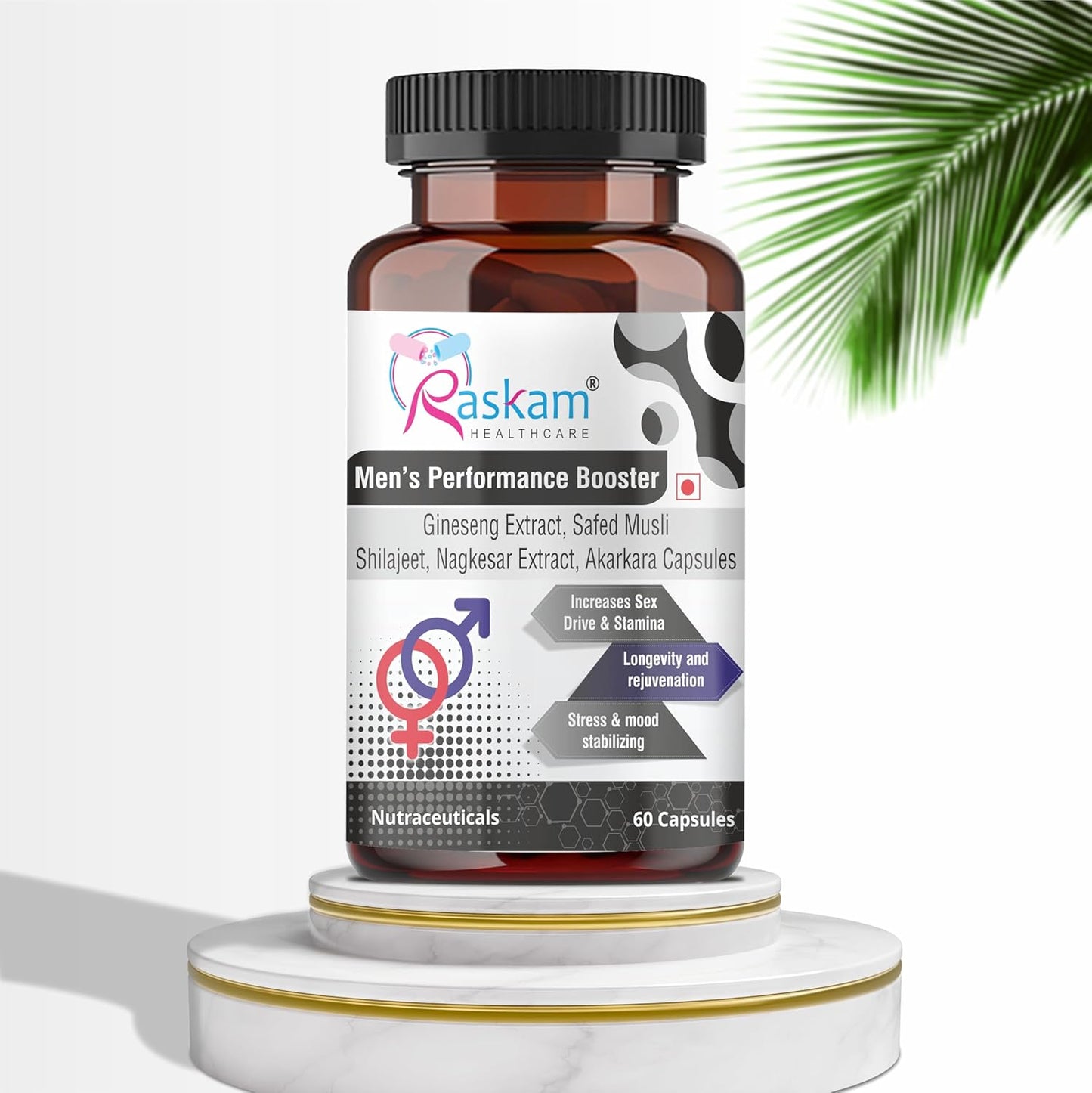 Men's Performance Booster 60 - Capsules - Improve Muscle Strength & Performance, Boost Energy for Men