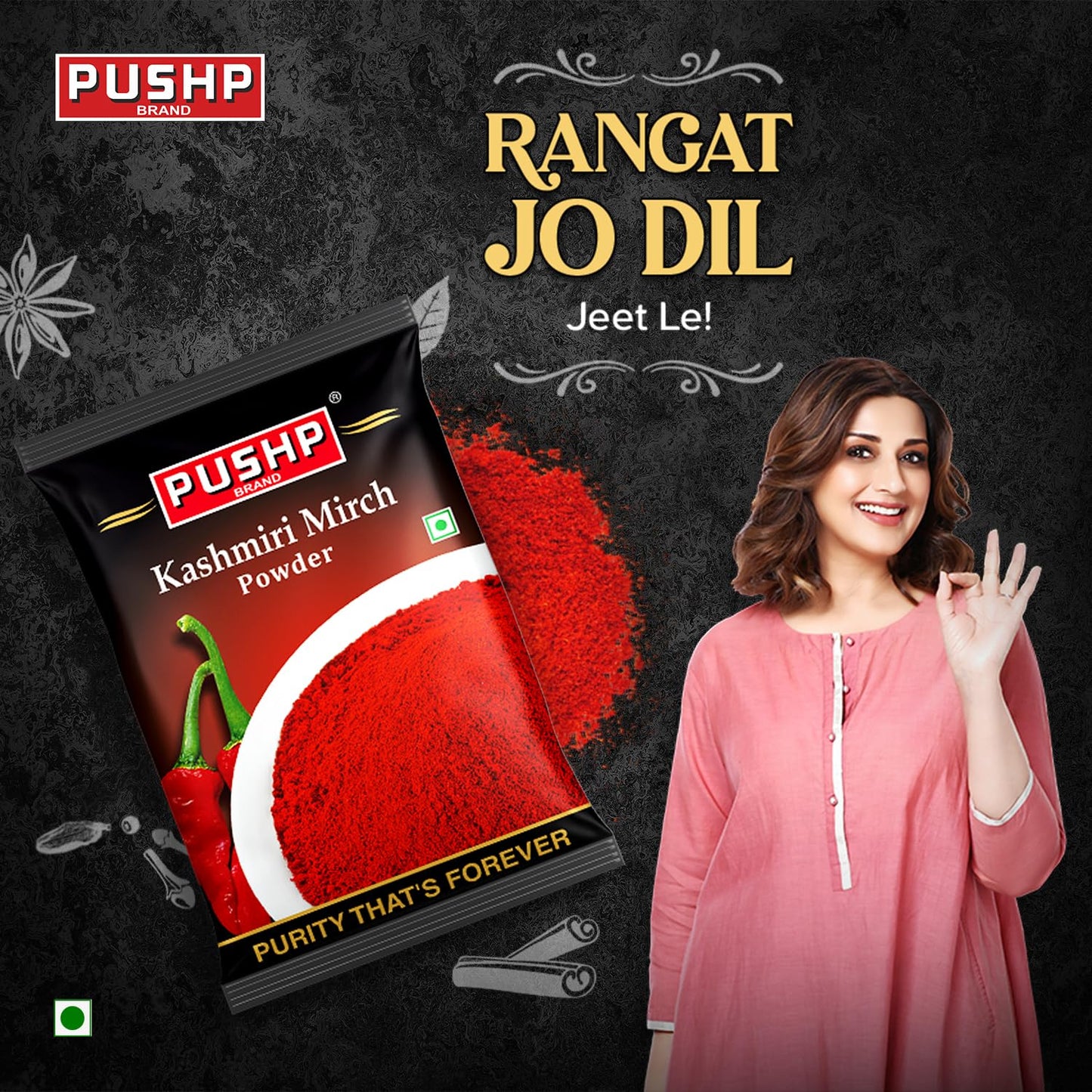 Pushp Brand Kashmiri Red Chilli Powder , 500gm