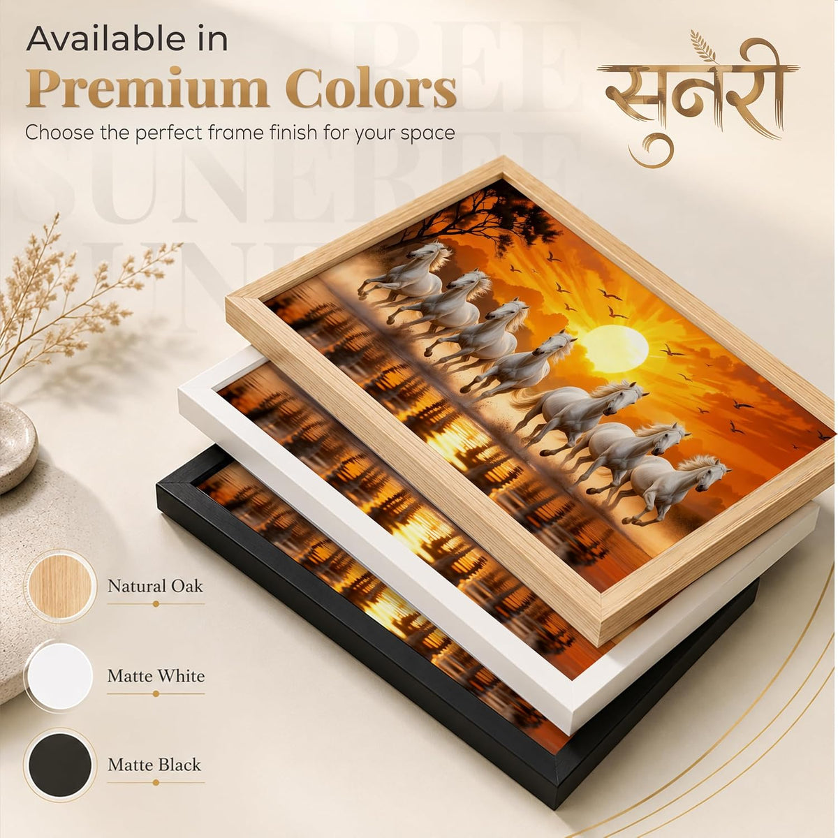 7 Horse Vastu Wall Painting (Landscape Collection) (Natural, Design 02, 13x19 Inch)