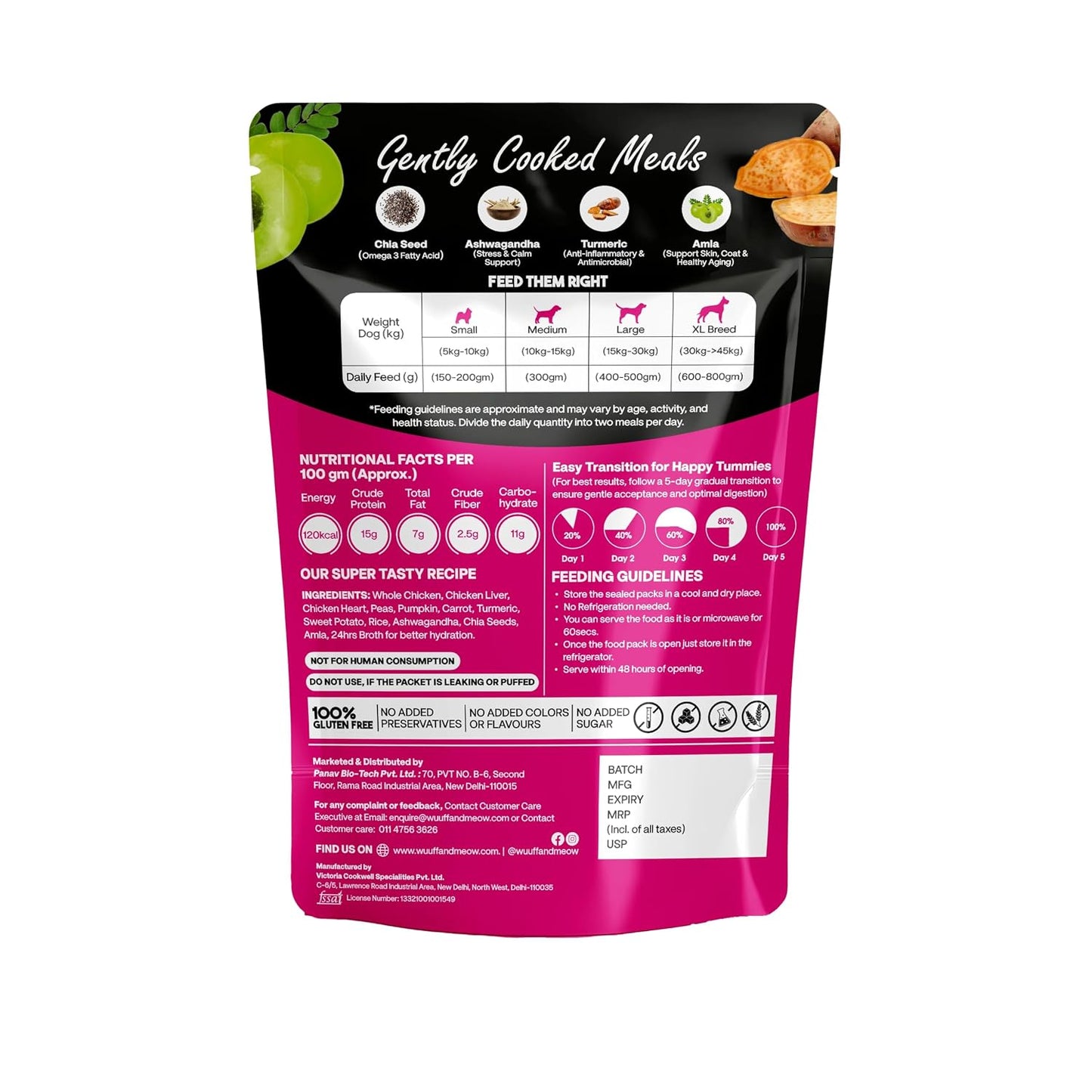 Wuuff & Meow Gently Cooked Wet Dog Food – Chicken, Rice & Vegetables | High Protein, Grain Free, Complete & Balanced Homestyle Dog Meal | Powered by BIOFIBER™ with Arbocel® | 100g