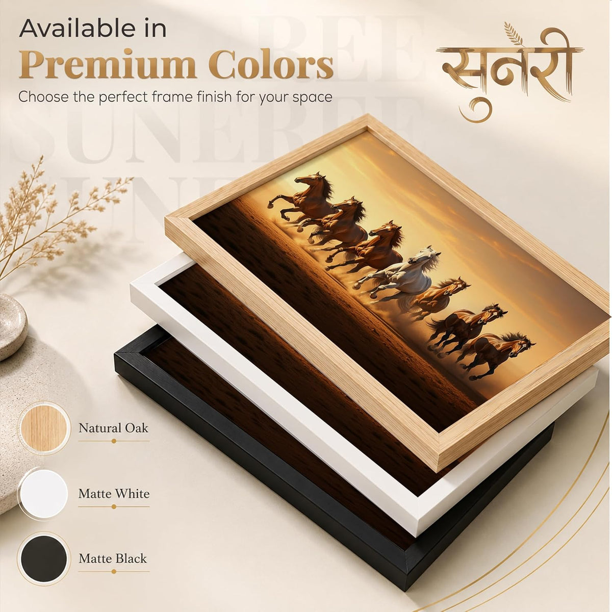 7 Horse Vastu Wall Painting (Landscape Collection) (Natural, Design 04, 13x19 Inch)