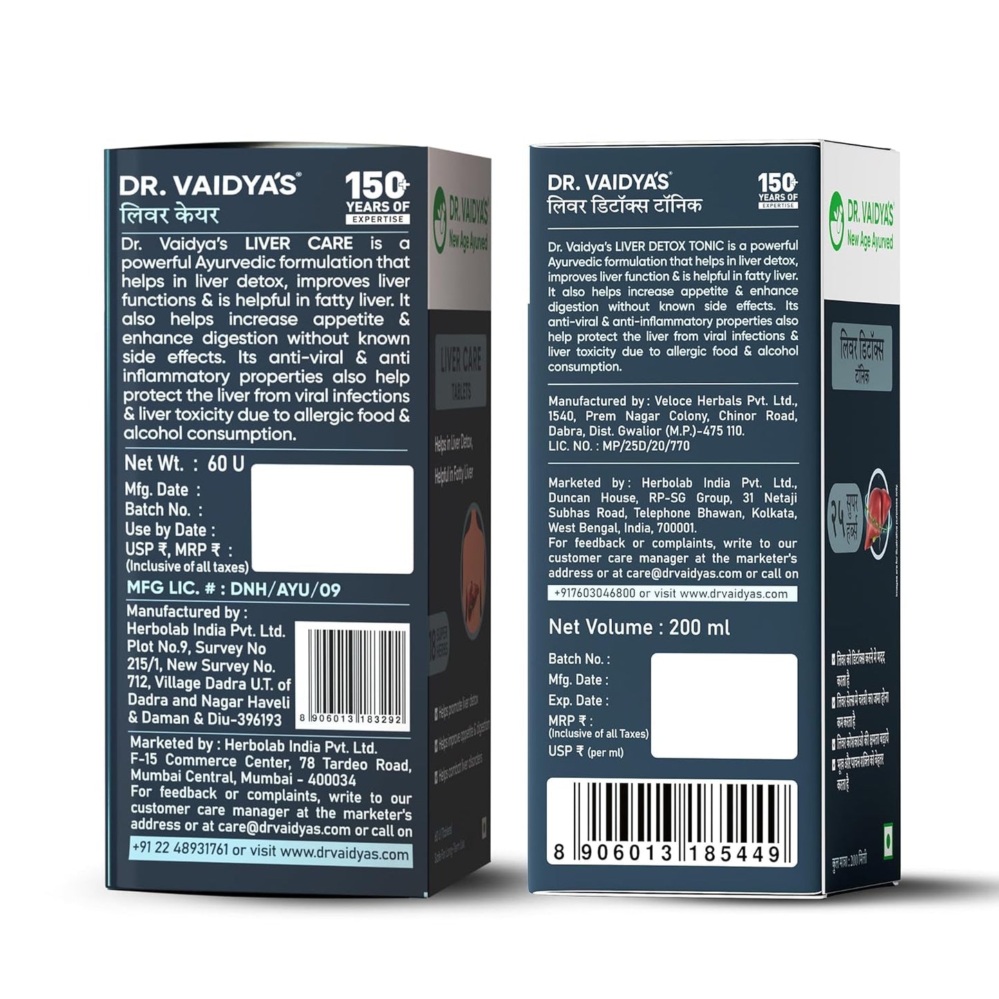 Dr. Vaidya’s Ayurvedic Liver Care Combo | Manages Fatty Liver, Enhances Detox & Supports Liver Regeneration | With Kutki, Giloy & Bhumyamalaki