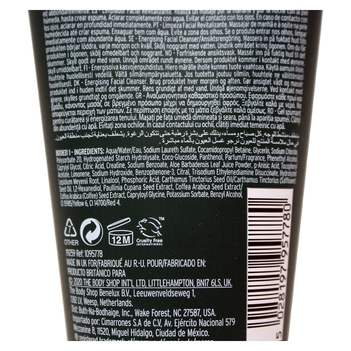 The Body Shop Guarana And Coffee Energising Cleanser For Men, 150 Ml