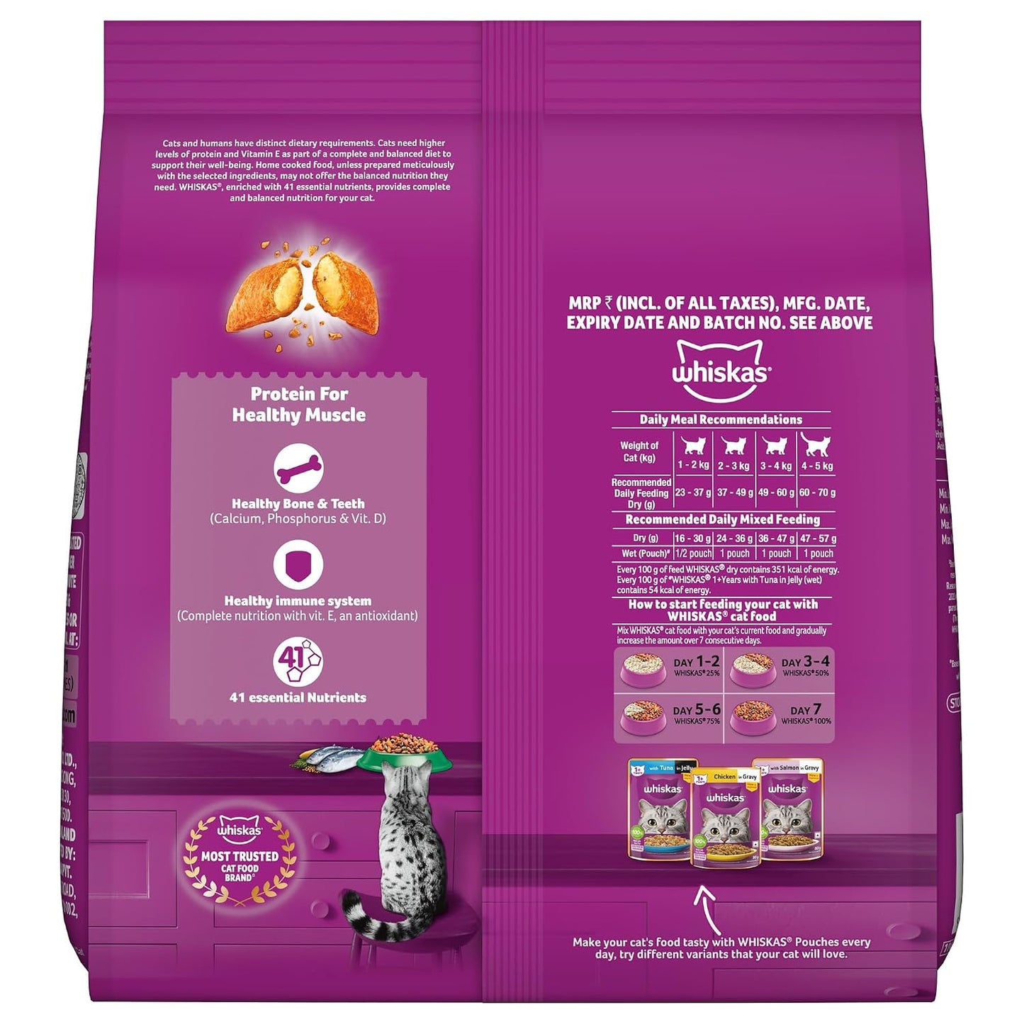Whiskas Adult (1+ Years) Dry Cat Food, Tuna Flavour, 480 g, Contains 41 Essential Nutrients, Complete & Balanced Nutrition for Adult Cats