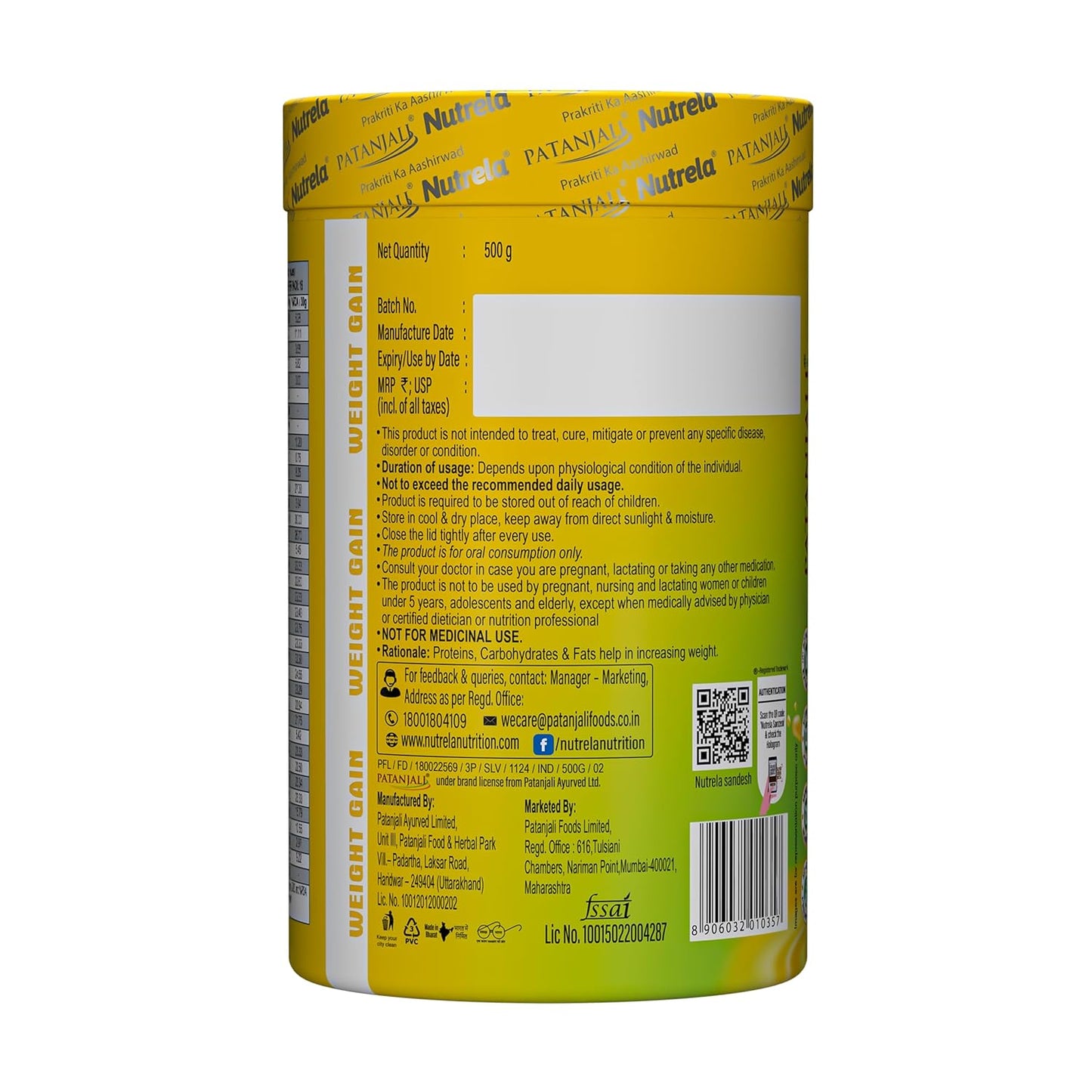 Nutrela Weight Gainer | 500g | High-Calorie Mass Gainer with Vitamins & Khandsari Sugar | Ideal for Men & Women