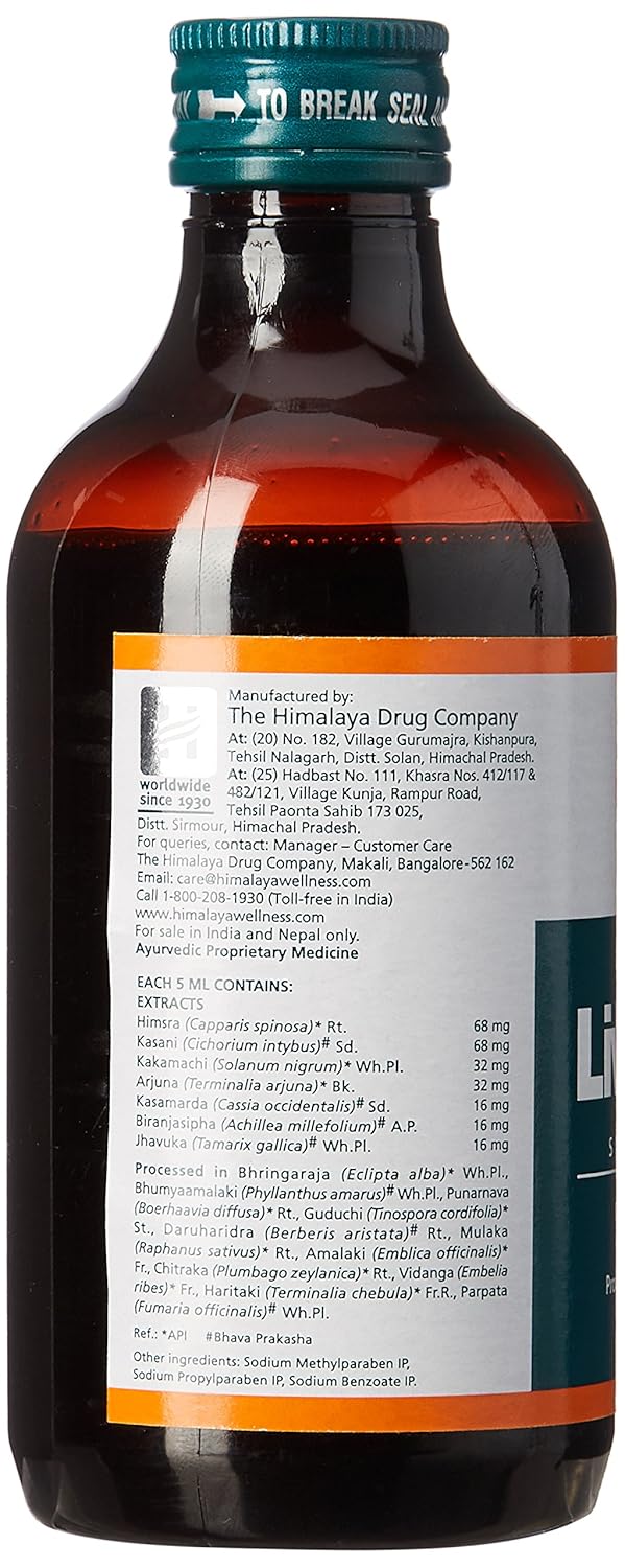 Himalaya Liv 52 DS Syrup, Blue, 200 ml