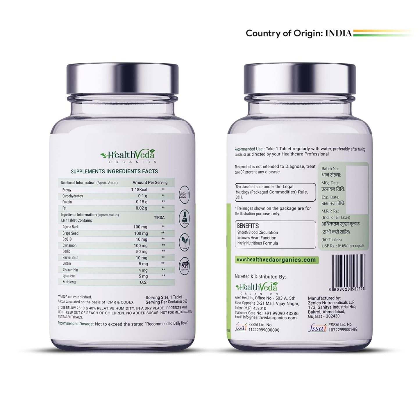 Zephivo HEALTH VEDA ORGANICS PRIVATE LIMITED Happy Heart Supplement With Coq10, Arjuna Bark, Grape Seed | 60 Veg Tablets | Supports Heart Health & Enhances Blood Circulation | For Both Men & Women
