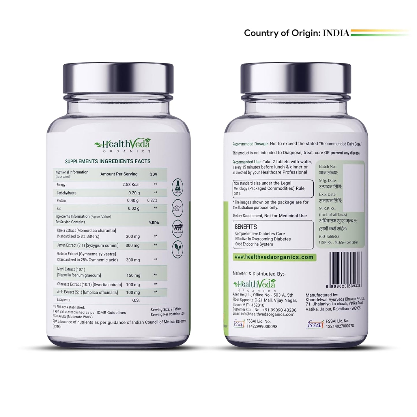 Zehivo HEALTH VEDA ORGANICS PRIVATE LIMITED Diabetic Care Supplements with Karela, Gudmar, Jamun I 60 Veg Tablets I Manages Blood Sugar Levels I For Both Men & Women