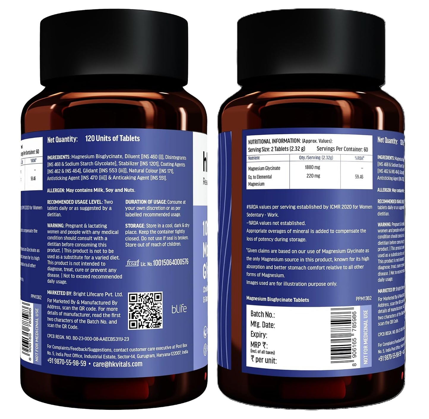 Hk vitals 100% Magnesium Glycinate (1880mg) 120 Tablets | For Better Sleep Quality & Muscle Recovery | Trustified Certified
