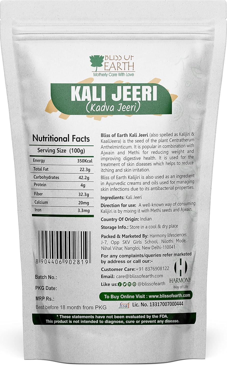 Bliss of Earth 400gm Kali Jeeri, Bitter Cumin, Kadwa Jeera, Black Cumin Fresh & Organic Good for Health