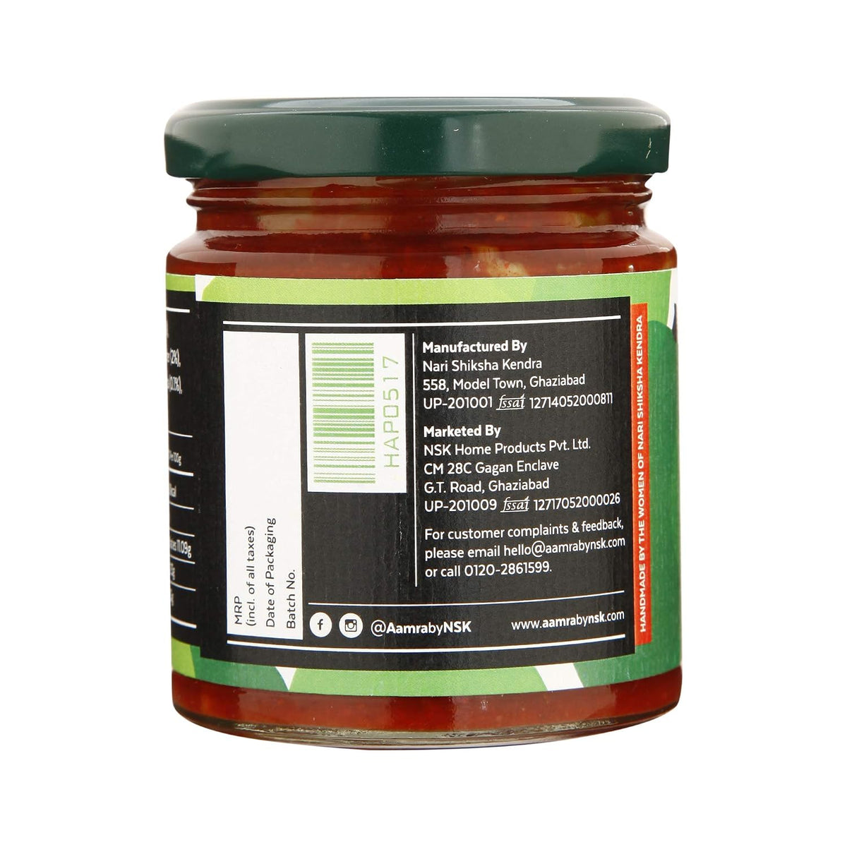 Aamra Homemade Natural Heeng Aam Pickle (Hing Mango Pickle), No Preservatives, Oil-Free- 190 grams