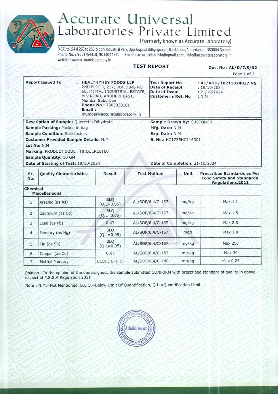 Test report from Accurate Universal Laboratories Private Limited with various chemical analyses.
