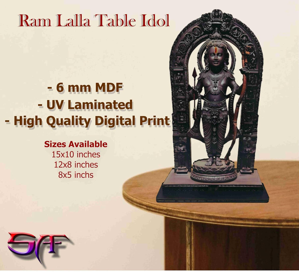 Ram Lalla MDF Cutout of Ram Lalla Statue in Ayodhya Mandir (2D), Idol Home Decor, Divine Gifts, Big Size Ram Lalla Statue 15 inch x 10 inch