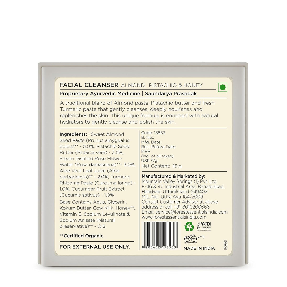 Forest Essentials Almond Pistachio & Honey Facial Cleansing Paste | Ayurvedic Deeply Cleansing & Nourishing Paste