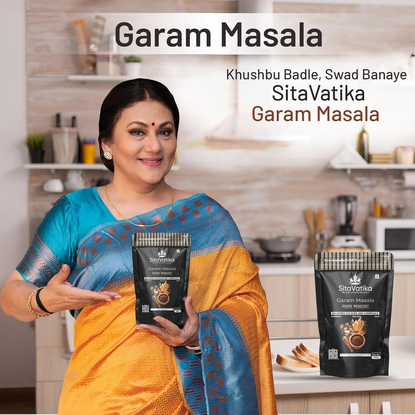 Sitavatika 100% Natural Garam Masala Powder 100gm No Added Colours and Chemicals with Aromatic Blend of Whole Spices for Cooking