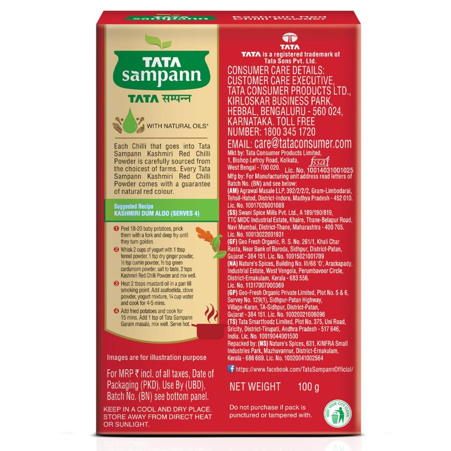 Tata Sampann Kashmiri Red Chilli Powder with Natural Oils, 100g, Kashmiri Lal Mirch Powder, With Exclusive Recipe