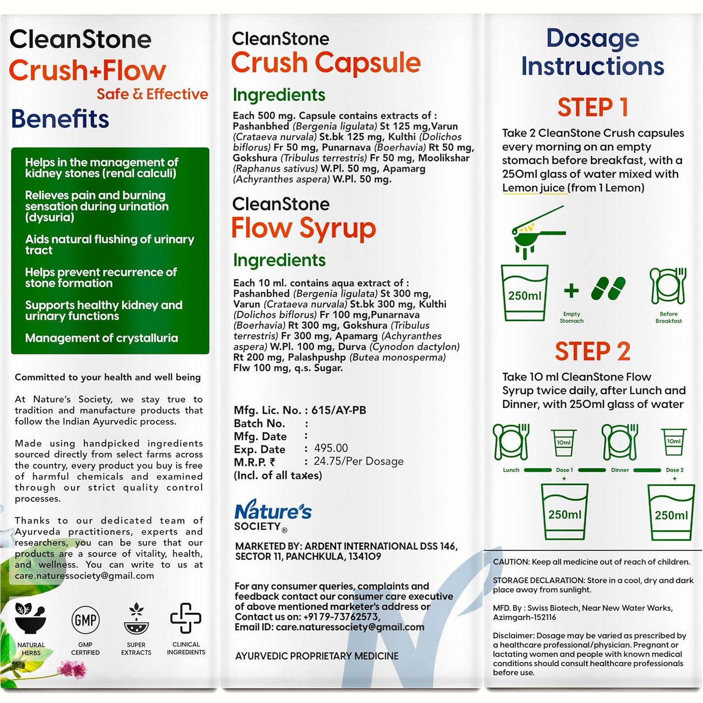 The Nature's Society ยฎ CleanStone Kidney Stone Removal Medicine | 10 Days Ayurvedic Medicine For Kidney Detox | Patharchatta Juice Extract & 7 Other Herbal Extracts | 200ml Syrup + 20 Capsules Pack