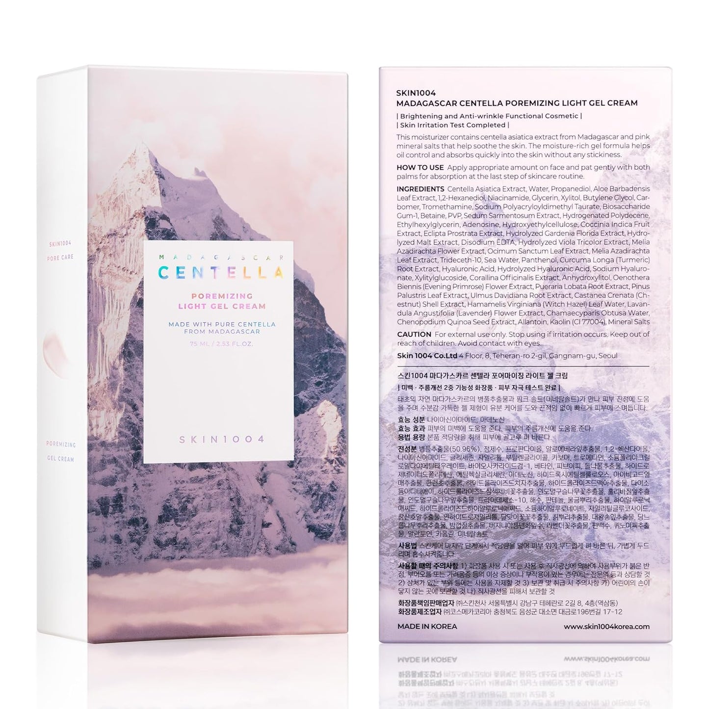 SKIN1004 Centella Poremizing Light Gel Cream | Lightweight Cooling & Hydrating Gel with Niacinamide for Oily & Combination Skin, 75ml