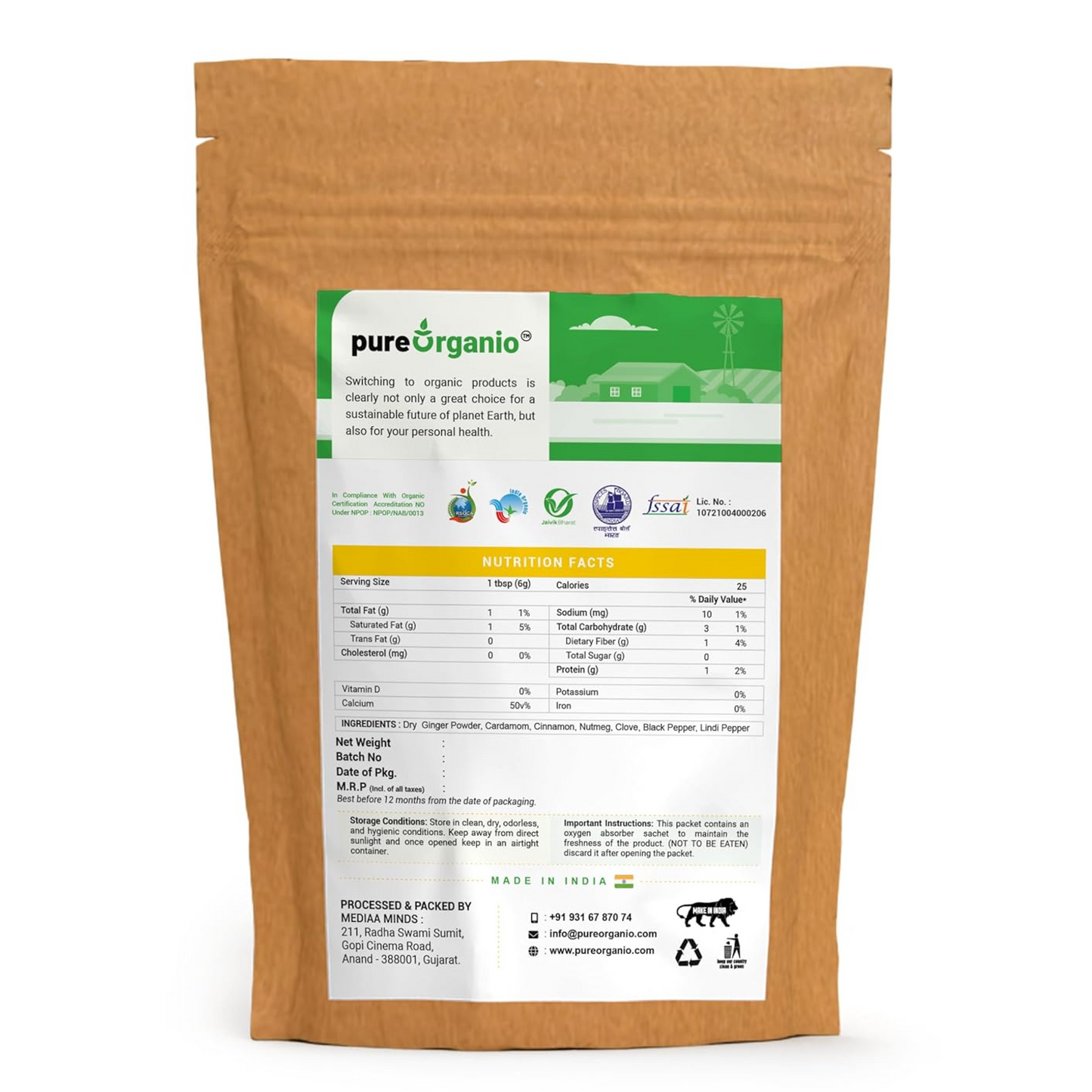 Pure Organio Organic Garam Masala Powder for Daily cooking NPOP Organic Certified (100 Gm)
