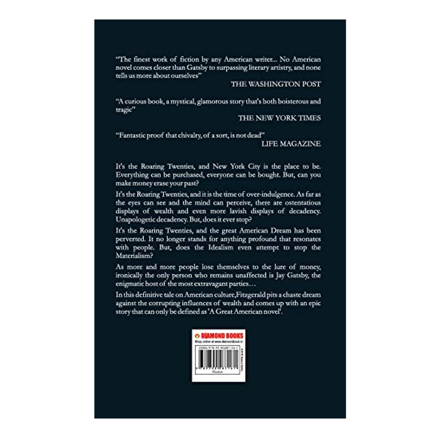 The Great Gatsby (Paperback)