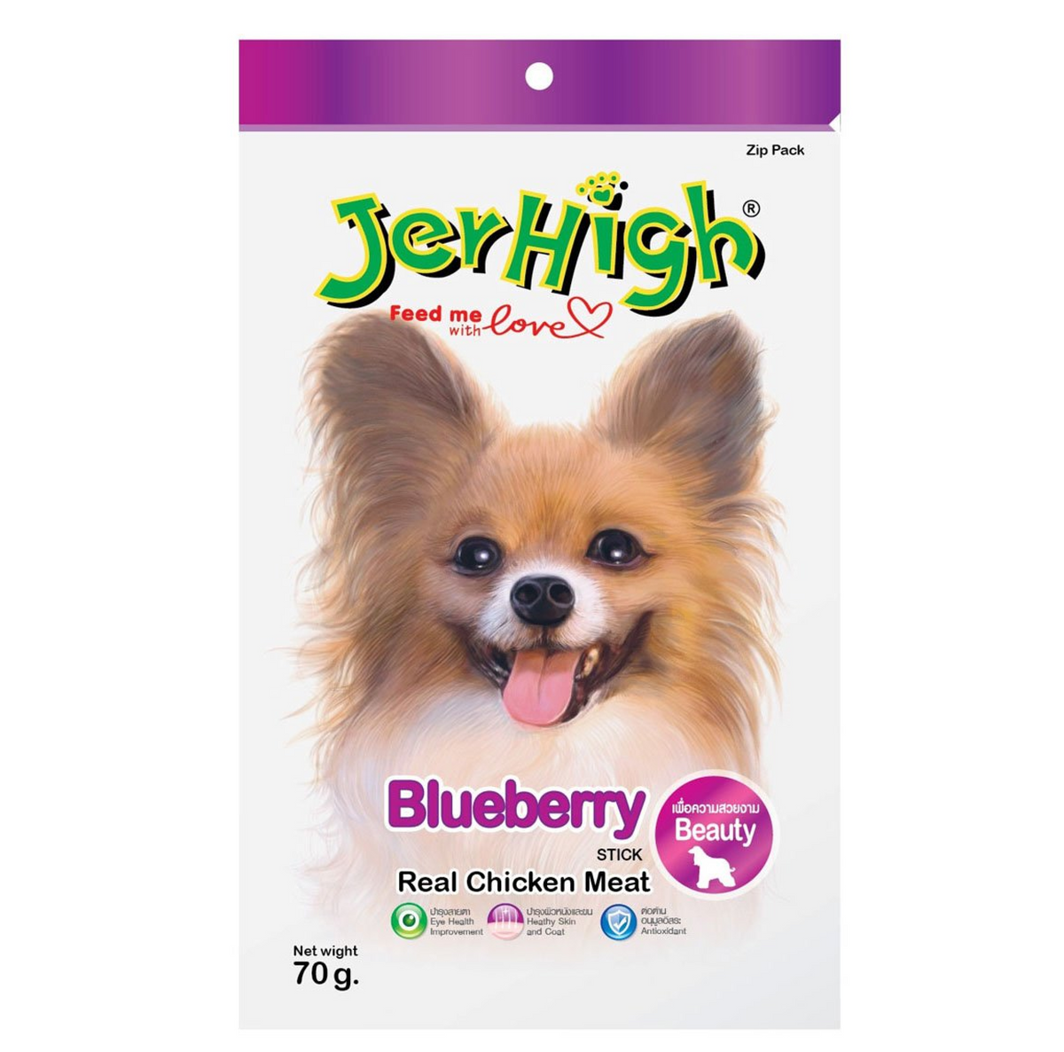JerHigh Blueberry Stick With Real Chicken Meat, 70 g